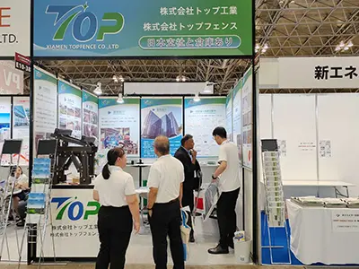 Wrzesień 2023 Wystawa Photovoltaic Chiba