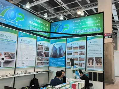 Listopad 2023 Wystawa Osaka Photovoltaic