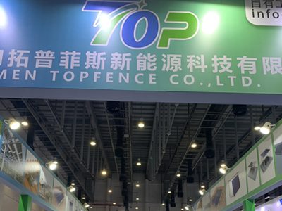 20-22 kwietnia 2024 Xiamen International Optical Storage and Ładowanie przemysłowe Expo